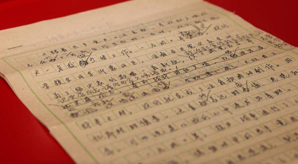 从沂蒙山唱响的《跟着共产党走》