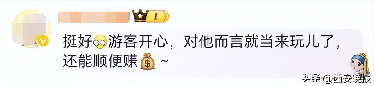 79岁老戏骨景区打工！年轻人：状态比我好！此前自曝4次患癌，已放弃化疗，分配好遗产