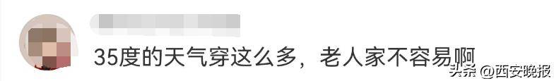 79岁老戏骨景区打工！年轻人：状态比我好！此前自曝4次患癌，已放弃化疗，分配好遗产
