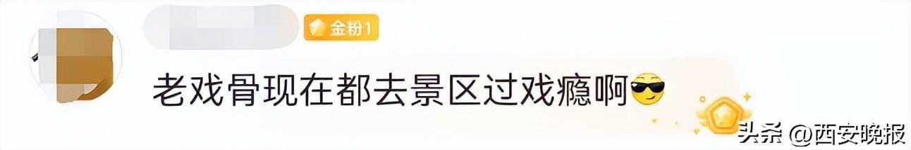 79岁老戏骨景区打工！年轻人：状态比我好！此前自曝4次患癌，已放弃化疗，分配好遗产