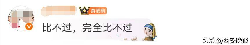 79岁老戏骨景区打工！年轻人：状态比我好！此前自曝4次患癌，已放弃化疗，分配好遗产