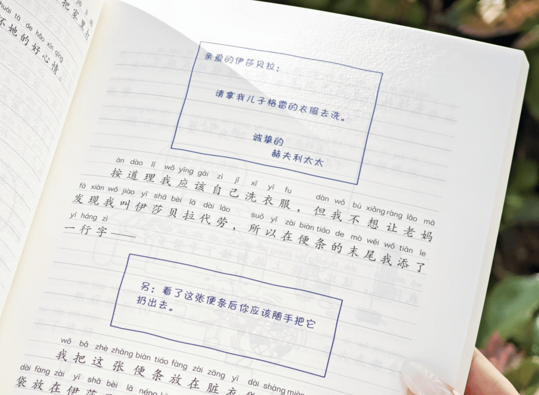 12岁甜馨自爆被孤立，网友一语道破：小孩的社交圈，才是“修罗场”