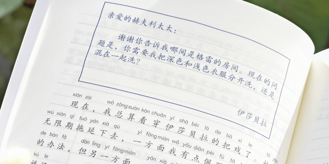 12岁甜馨自爆被孤立，网友一语道破：小孩的社交圈，才是“修罗场”