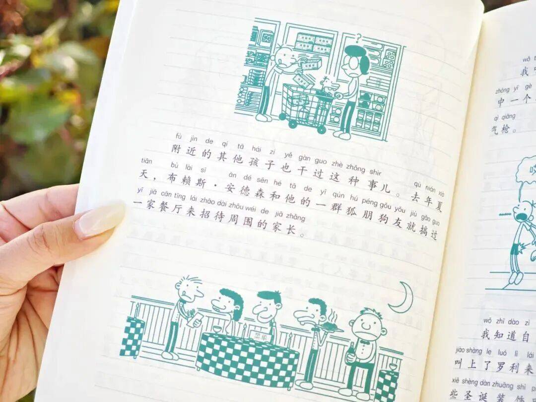 12岁甜馨自爆被孤立，网友一语道破：小孩的社交圈，才是“修罗场”