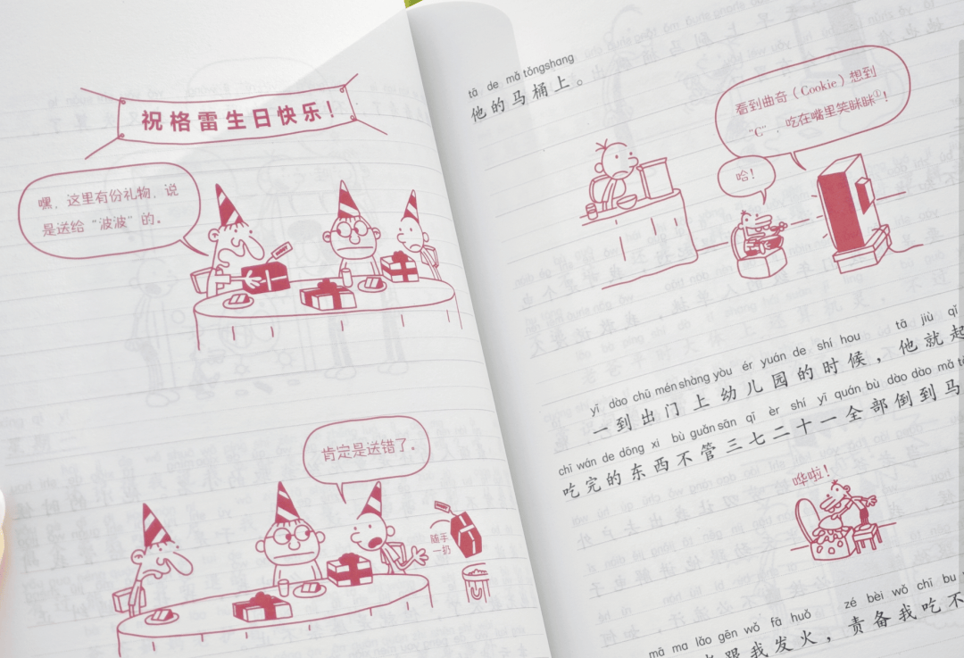 12岁甜馨自爆被孤立，网友一语道破：小孩的社交圈，才是“修罗场”