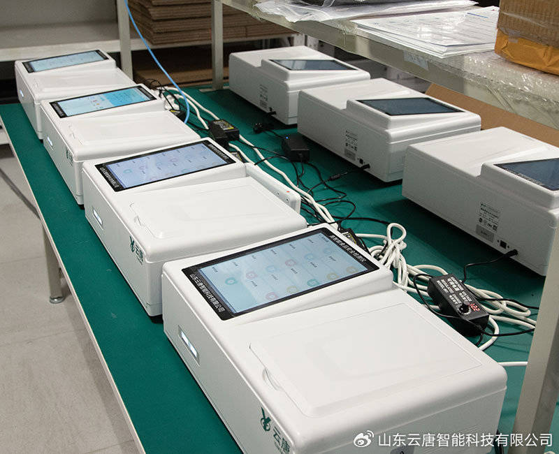 食用农产品合格证检测打印一体机（食用农产品合格证智能机）