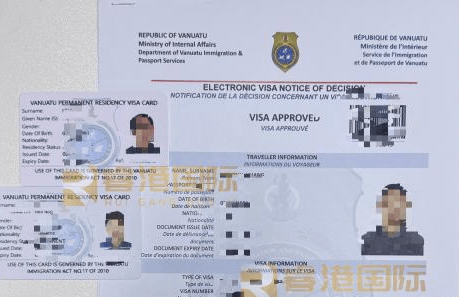 富途老虎证券关闭内地开户？真相是，拥有这几种2025年依旧畅通的海外身份，全球投资无阻！