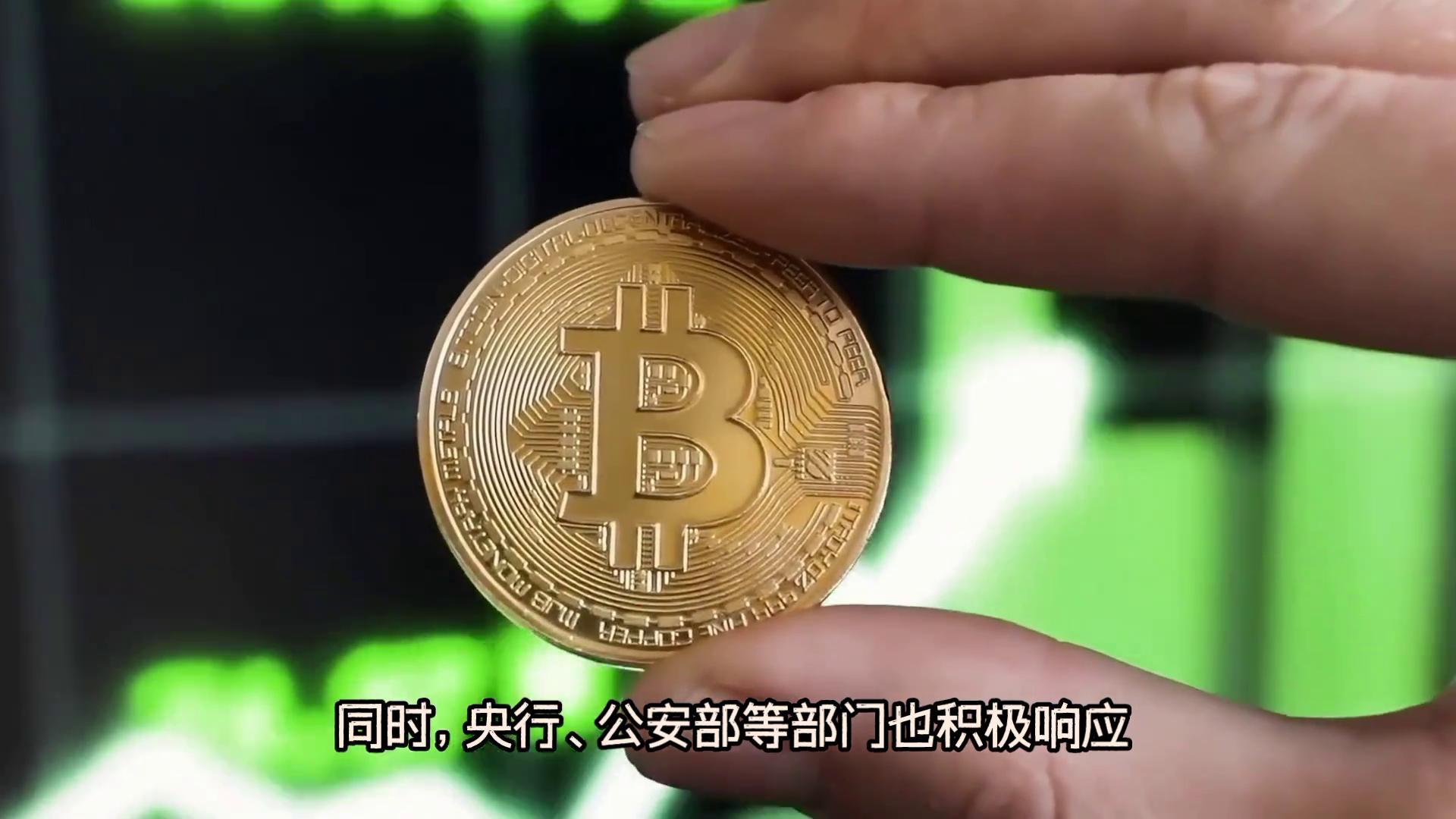 虚拟币发币(虚拟币发币犯法吗判几年) 虚拟币发币(虚拟币发币犯法吗判几年)